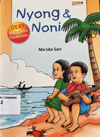 Image of NYONG & NONI 2019
